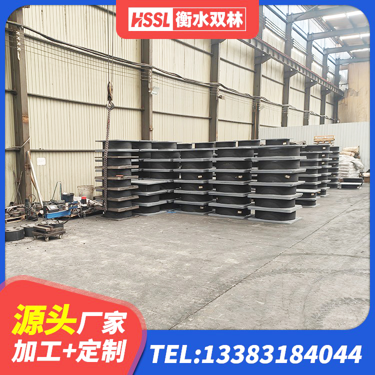 凌源市LRB1100铅芯隔震支座生产厂家 凌源市建筑隔震支座哪里便宜 凌源市LNR800橡胶支座厂家电话 凌源市铅芯隔震支座LRB900 - 第3张