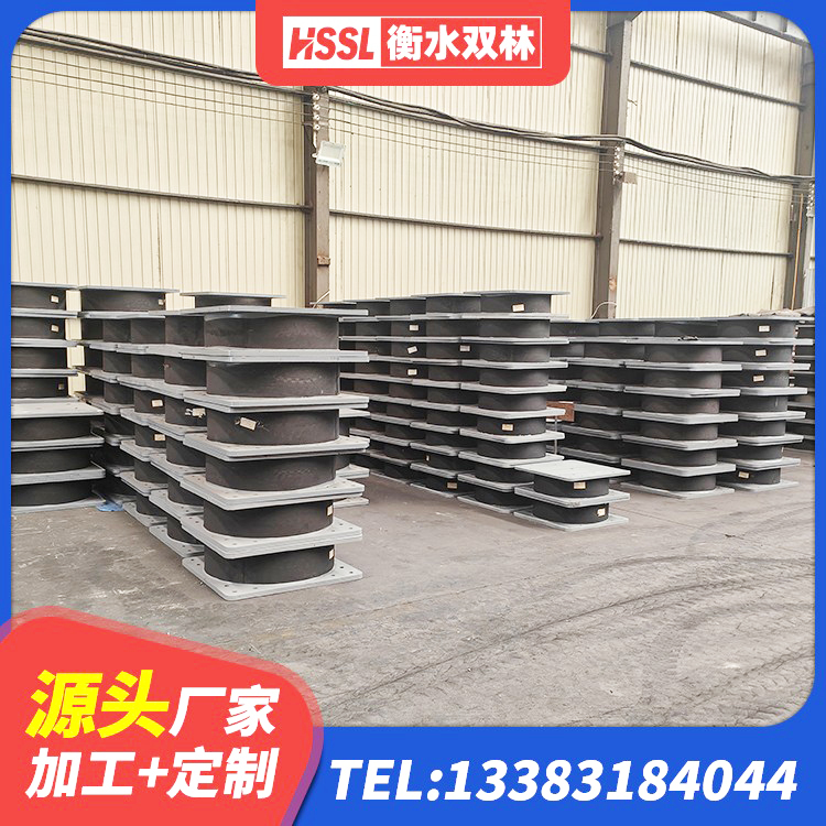 凌源市圆形高阻尼隔震支座什么价格 凌源市隔震支座LRB600-Ⅱ生产厂家 凌源市LNR隔震支座1100厂家 凌源市建筑橡胶隔震支座LRB - 第5张
