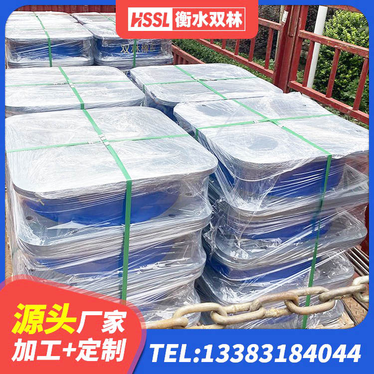 凌源市HDR800高阻尼橡胶支座什么价格 凌源市隔震橡胶支座什么价格 凌源市橡胶隔震支座HDR(I)-270*320*167-G1.0源头工厂 凌源市建筑橡胶减隔震支座厂家 - 第5张