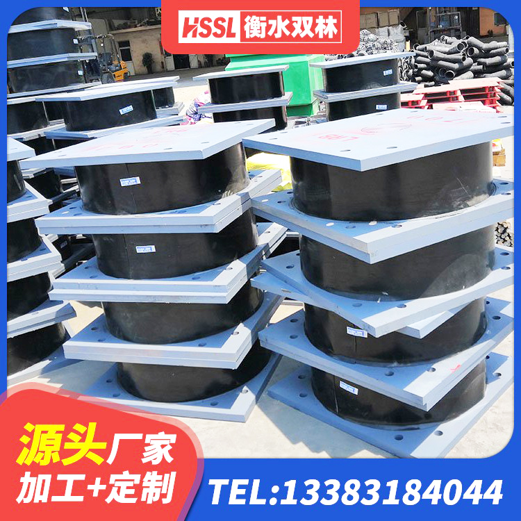 凌源市建筑隔震支座LRB500厂家 凌源市钢结构建筑厂房抗震支座生产厂家 凌源市建筑橡胶型隔震支座生产厂家 凌源市楼房建筑隔震支座 - 第8张