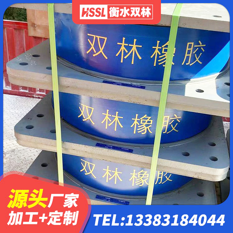 凌源市HDR1000高阻尼隔震支座多少钱 凌源市矩形铅芯橡胶隔震支座生产厂家 凌源市LNR600建筑橡胶隔震支座源头工厂 凌源市LRB1100铅芯隔震支座生产厂家 - 第1张