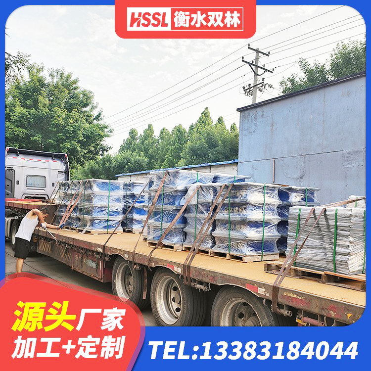 凌源市J4Q铅芯橡胶隔震支座厂家电话 凌源市LNR隔震支座1400生产厂家 凌源市橡胶隔震支座加工 凌源市LRB隔震支座什么价格 - 第7张