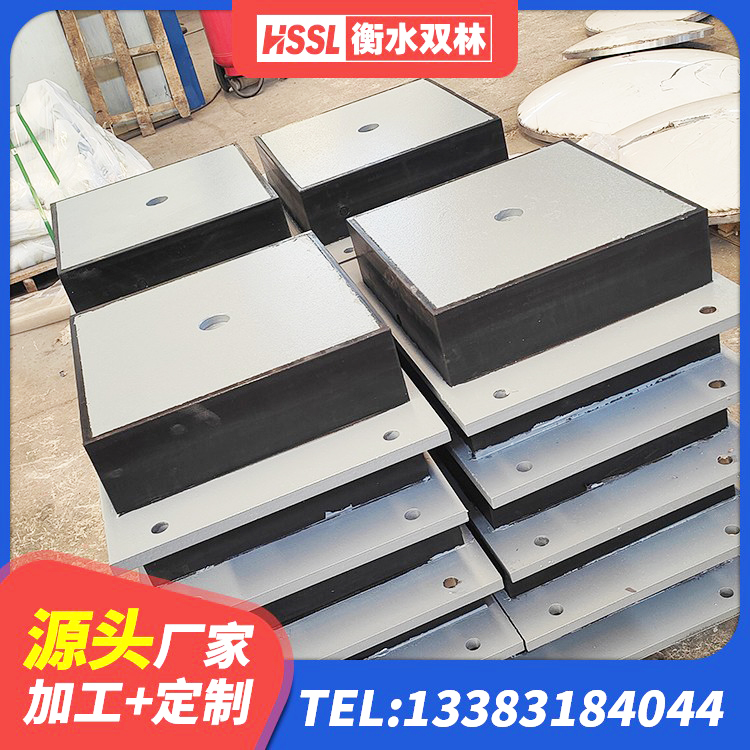 凌源市水平力分散型橡胶支座厂家电话 凌源市建筑叠层橡胶隔震支座厂家 凌源市抗震式隔震支座厂家 凌源市建筑基础隔震支座生产厂家 - 第8张