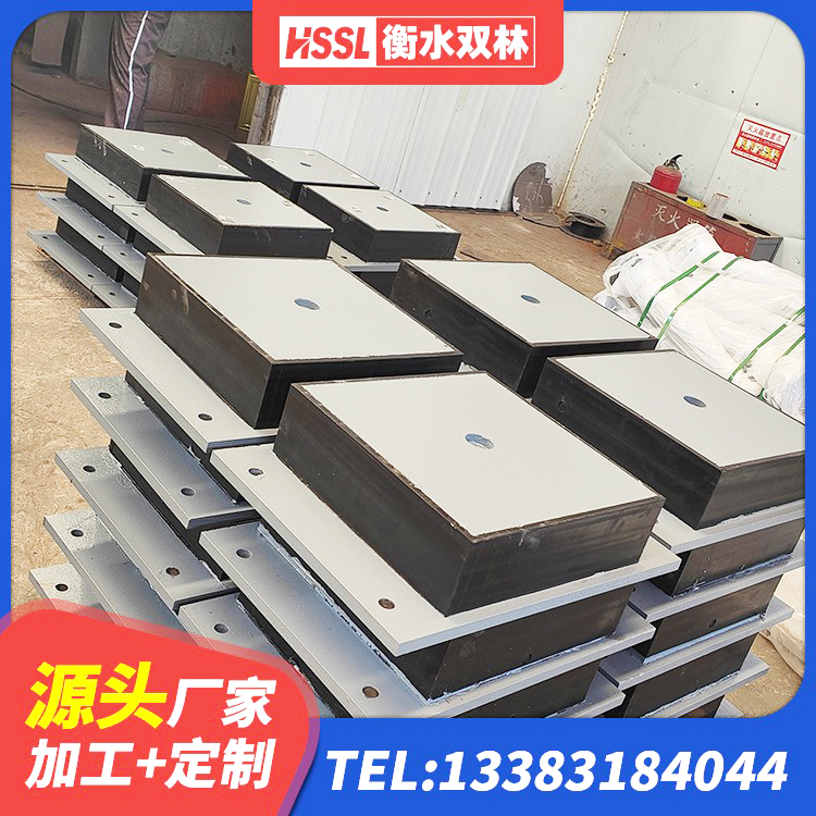 凌源市建筑隔震减震橡胶隔震支座 凌源市LNR固定支座 凌源市建筑叠层隔震支座源头工厂 凌源市建筑隔震支座加工 - 第5张