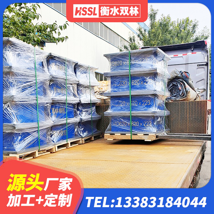 凌源市J4Q铅芯橡胶隔震支座厂家电话 凌源市LNR隔震支座1400生产厂家 凌源市橡胶隔震支座加工 凌源市LRB隔震支座什么价格 - 第8张