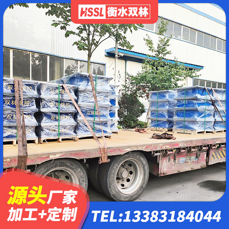 凌源市LRB1200橡胶隔震支座源头工厂 凌源市阻尼减隔震支座生产厂家 凌源市建筑橡胶减震支座生产厂家 凌源市建筑分散力型隔震支座厂家 - 第3张