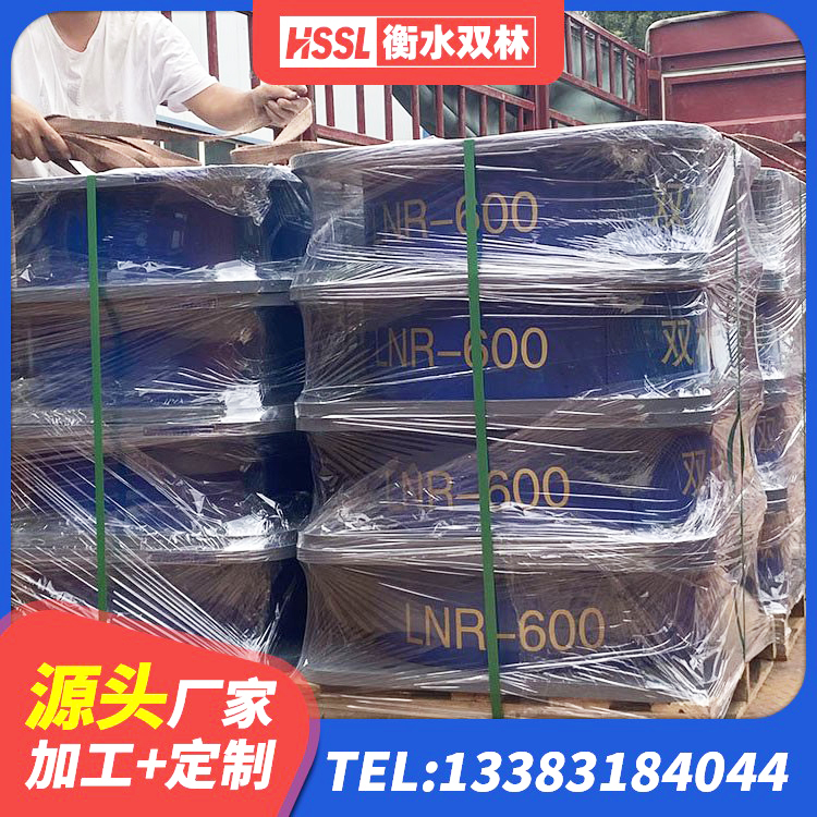 凌源市圆形高阻尼隔震支座什么价格 凌源市隔震支座LRB600-Ⅱ生产厂家 凌源市LNR隔震支座1100厂家 凌源市建筑橡胶隔震支座LRB - 第4张