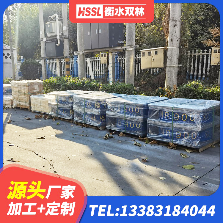 凌源市建筑无铅芯橡胶隔震支座源头工厂 凌源市HDR400支座源头工厂 凌源市建筑抗震支座厂商厂家 凌源市HDR1000橡胶隔震支座源头工厂 - 第2张