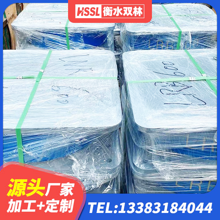 凌源市LRB1100铅芯隔震支座生产厂家 凌源市建筑隔震支座哪里便宜 凌源市LNR800橡胶支座厂家电话 凌源市铅芯隔震支座LRB900 - 第7张