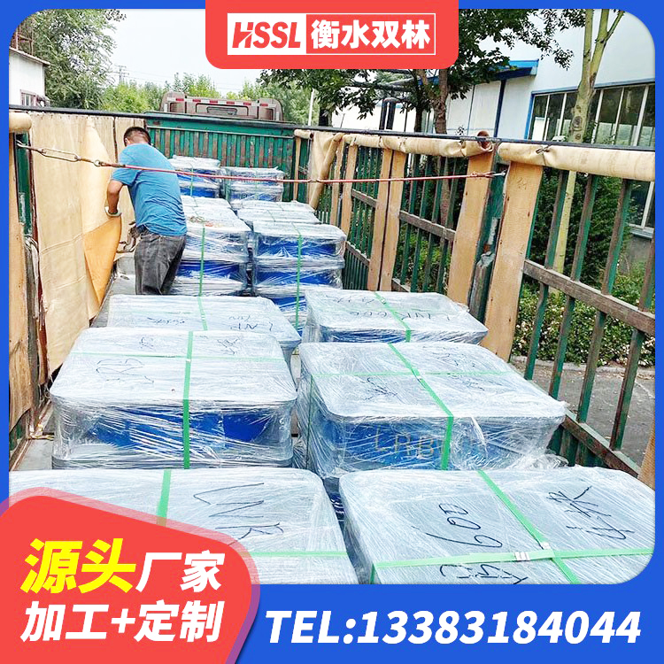 凌源市LRB1100铅芯隔震支座生产厂家 凌源市建筑隔震支座哪里便宜 凌源市LNR800橡胶支座厂家电话 凌源市铅芯隔震支座LRB900 - 第6张