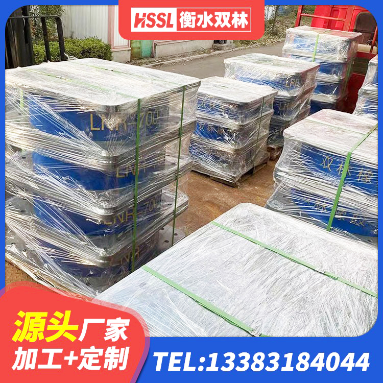 凌源市楼房隔震支座厂商 凌源市房屋建筑减隔震支座厂家 凌源市阻尼隔震橡胶支座生产厂家 凌源市高阻尼叠层橡胶隔震支座多少钱 - 第7张