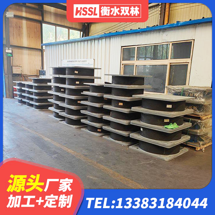 凌源市LNR1400天然隔震支座源头工厂 凌源市建筑高阻尼减震支座 凌源市HDR1000高阻尼支座生产厂家 凌源市高阻尼HDR橡胶隔震支座 - 第2张