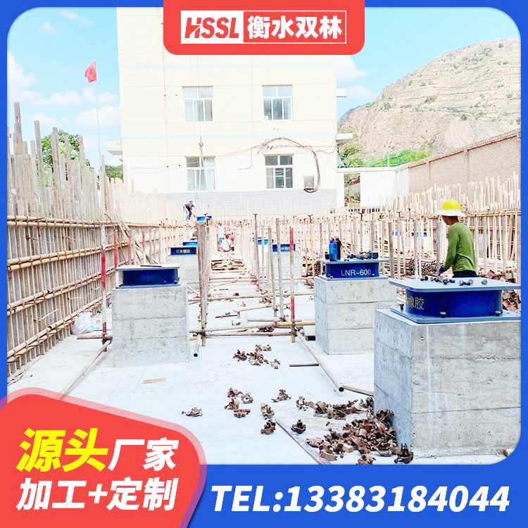 凌源市LRB800隔震支座源头工厂 凌源市建筑高阻尼减震支座生产厂家 凌源市建筑橡胶隔震支座LRB生产厂家 凌源市建筑圆形高阻尼橡胶隔震支座源头工厂 - 第3张