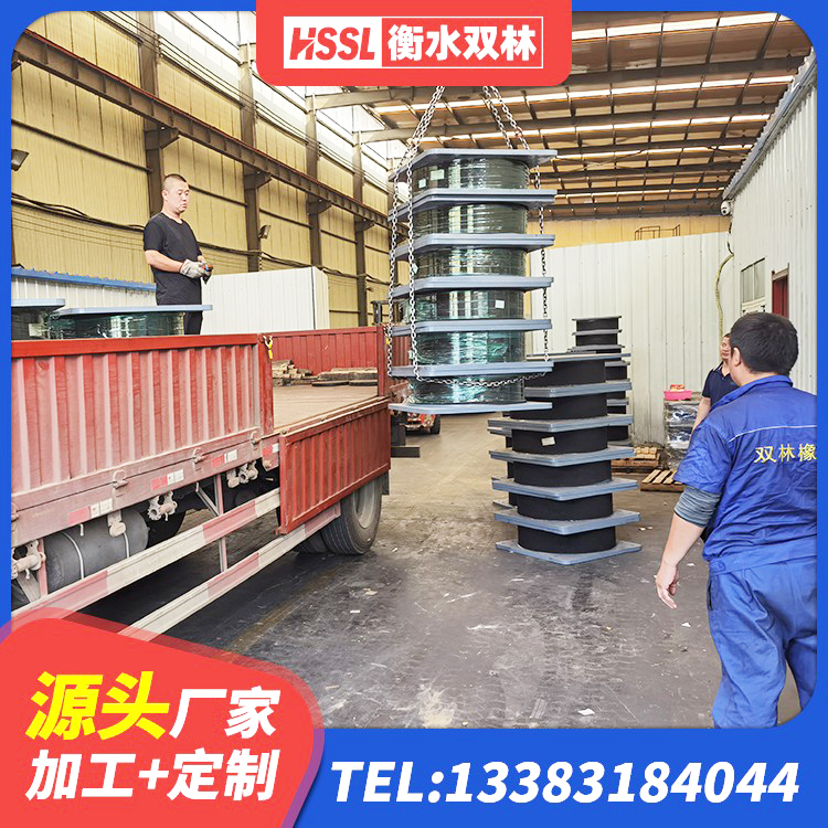 凌源市LRB500铅芯隔震支座生产厂家 凌源市LRB1500支座厂家 凌源市HDR1100支座生产厂家 凌源市建筑橡胶隔震支座费用 - 第9张