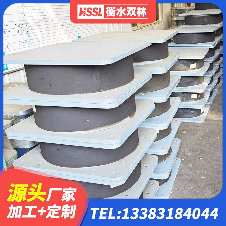 凌源市LRB500铅芯隔震支座生产厂家 凌源市LRB1500支座厂家 凌源市HDR1100支座生产厂家 凌源市建筑橡胶隔震支座费用 - 第2张