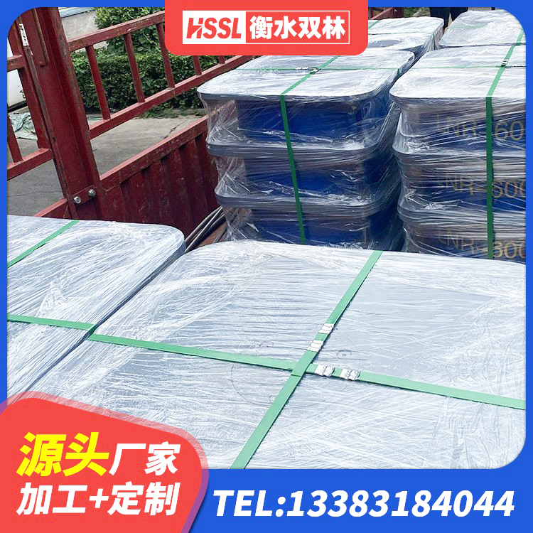 凌源市LRB900橡胶隔震支座 凌源市HDR高阻尼橡胶隔震支座厂家电话 凌源市LRB隔震支座1400(II型) 凌源市橡胶隔震减震支座 - 第7张