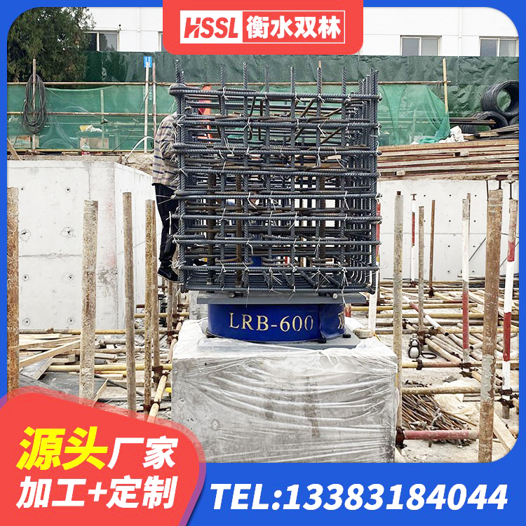凌源市LRB800隔震支座源头工厂 凌源市建筑高阻尼减震支座生产厂家 凌源市建筑橡胶隔震支座LRB生产厂家 凌源市建筑圆形高阻尼橡胶隔震支座源头工厂 - 第4张