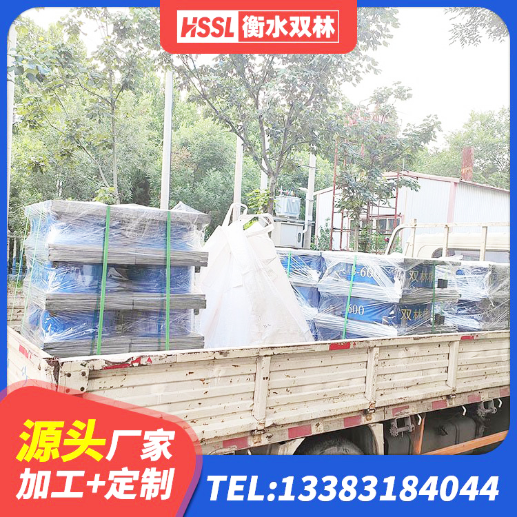 凌源市楼房隔震支座厂商 凌源市房屋建筑减隔震支座厂家 凌源市阻尼隔震橡胶支座生产厂家 凌源市高阻尼叠层橡胶隔震支座多少钱 - 第5张
