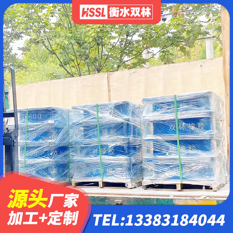 凌源市建筑无铅芯橡胶隔震支座源头工厂 凌源市HDR400支座源头工厂 凌源市建筑抗震支座厂商厂家 凌源市HDR1000橡胶隔震支座源头工厂 - 第7张
