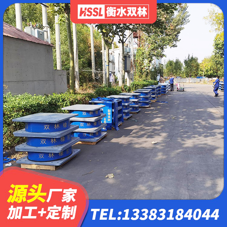凌源市LNR1200橡胶隔震支座 凌源市建筑铅芯橡胶隔震支座定制 凌源市建筑天然橡胶隔震支座(LNR)生产厂家 凌源市建筑水平力分散力型隔震支座 - 第7张