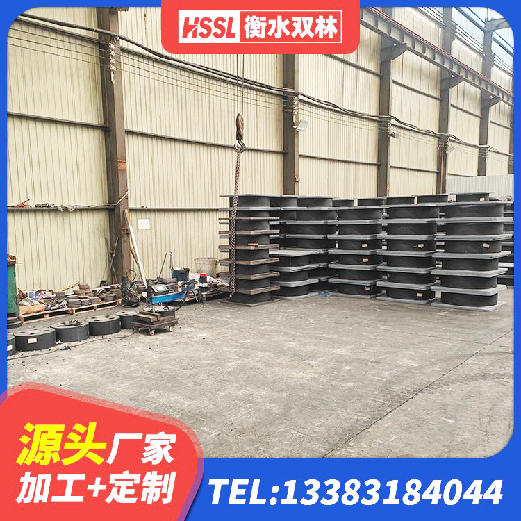 凌源市LRB800隔震支座源头工厂 凌源市建筑高阻尼减震支座生产厂家 凌源市建筑橡胶隔震支座LRB生产厂家 凌源市建筑圆形高阻尼橡胶隔震支座源头工厂 - 第5张