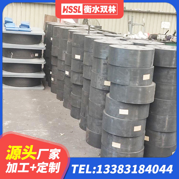 凌源市建筑隔震减震橡胶隔震支座 凌源市LNR固定支座 凌源市建筑叠层隔震支座源头工厂 凌源市建筑隔震支座加工 - 第2张