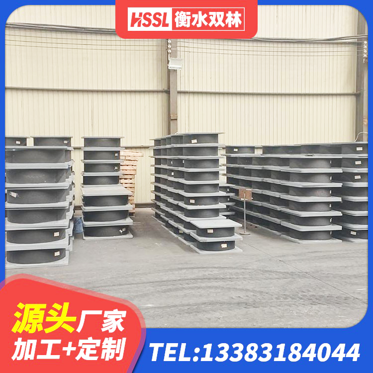 凌源市LRB800隔震支座源头工厂 凌源市建筑高阻尼减震支座生产厂家 凌源市建筑橡胶隔震支座LRB生产厂家 凌源市建筑圆形高阻尼橡胶隔震支座源头工厂 - 第7张