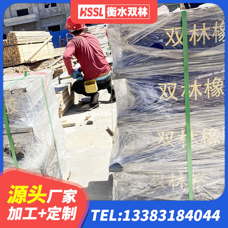 凌源市建筑抗震支座装置 凌源市铅芯型橡胶隔震支座源头工厂 凌源市LNR隔震橡胶支座厂家电话 凌源市LNR900支座生产厂家 - 第6张