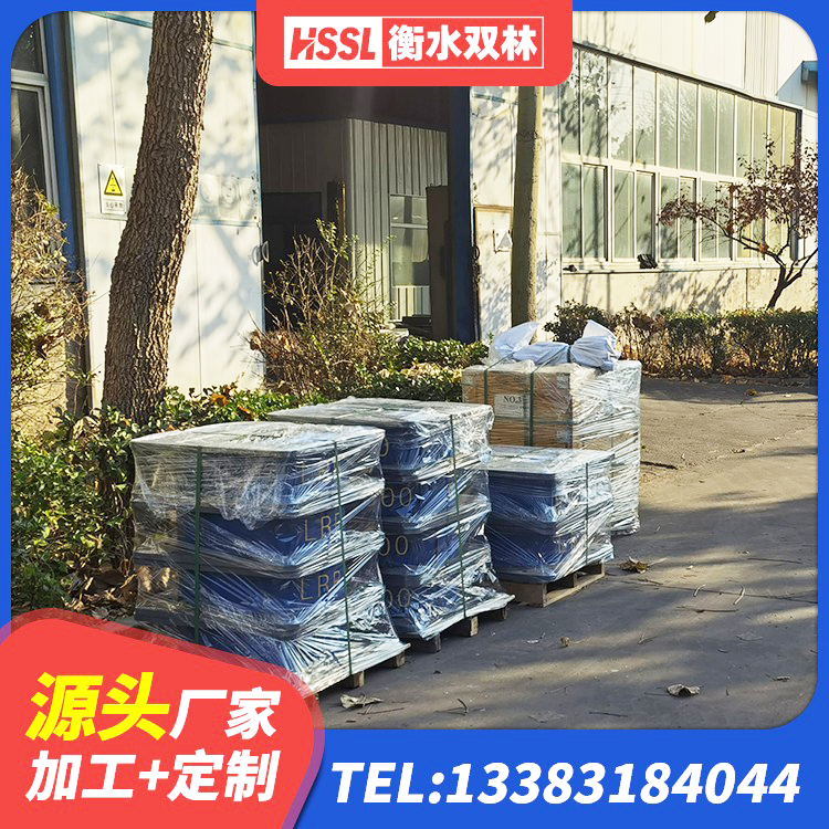 凌源市LNR500支座生产厂家 凌源市建筑隔震支座哪里好 凌源市防震隔震支座厂家电话 凌源市建筑隔震建筑的隔震支座厂家 - 第1张