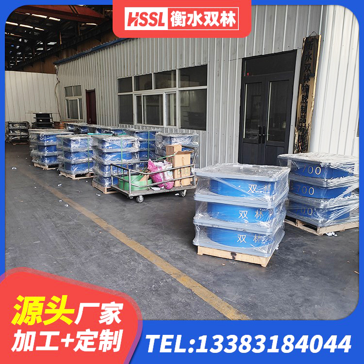 凌源市建筑预制高阻尼橡胶隔震支座厂家 凌源市LRB600支座厂家 凌源市高阻尼橡胶隔震支座单价 凌源市LRB橡胶隔震支座1400厂家 - 第1张