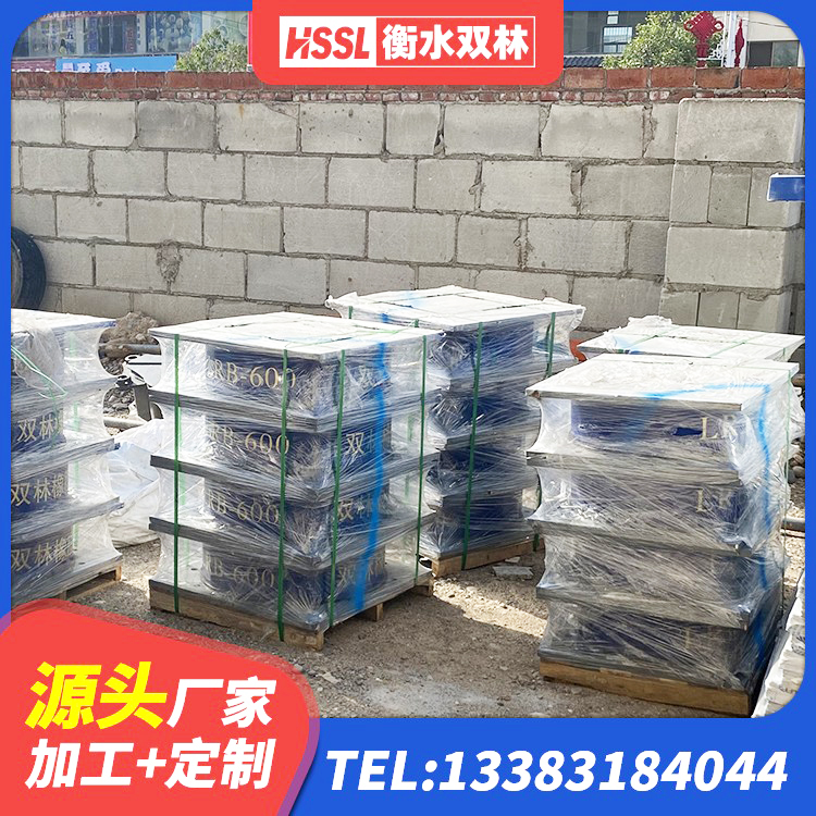 凌源市LRB1100铅芯隔震支座生产厂家 凌源市建筑隔震支座哪里便宜 凌源市LNR800橡胶支座厂家电话 凌源市铅芯隔震支座LRB900 - 第8张