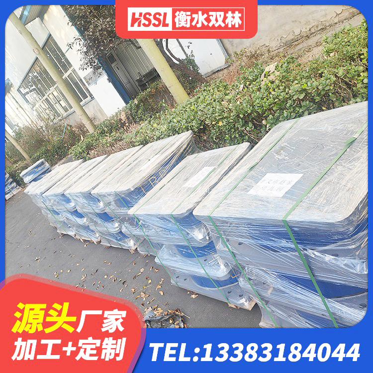 凌源市LNR1200天然隔震支座什么价格 凌源市LNR300天然橡胶支座什么价格 凌源市HDR1100支座厂家 凌源市LNR1300天然隔震支座什么价格 - 第7张