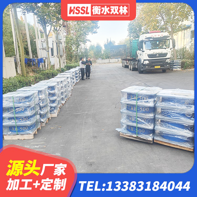 凌源市分散力型橡胶隔震支座 凌源市高性能隔震支座厂家 凌源市HDR高阻尼隔震橡胶支座 凌源市HDR300橡胶隔震支座源头工厂 - 第4张