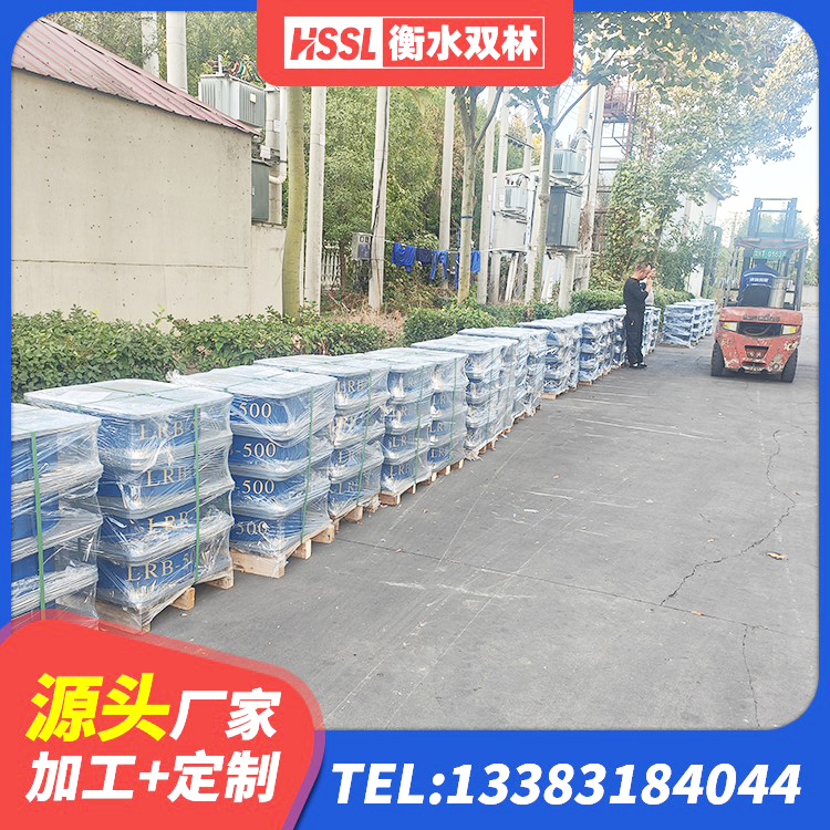 凌源市分散力型橡胶隔震支座 凌源市高性能隔震支座厂家 凌源市HDR高阻尼隔震橡胶支座 凌源市HDR300橡胶隔震支座源头工厂 - 第1张
