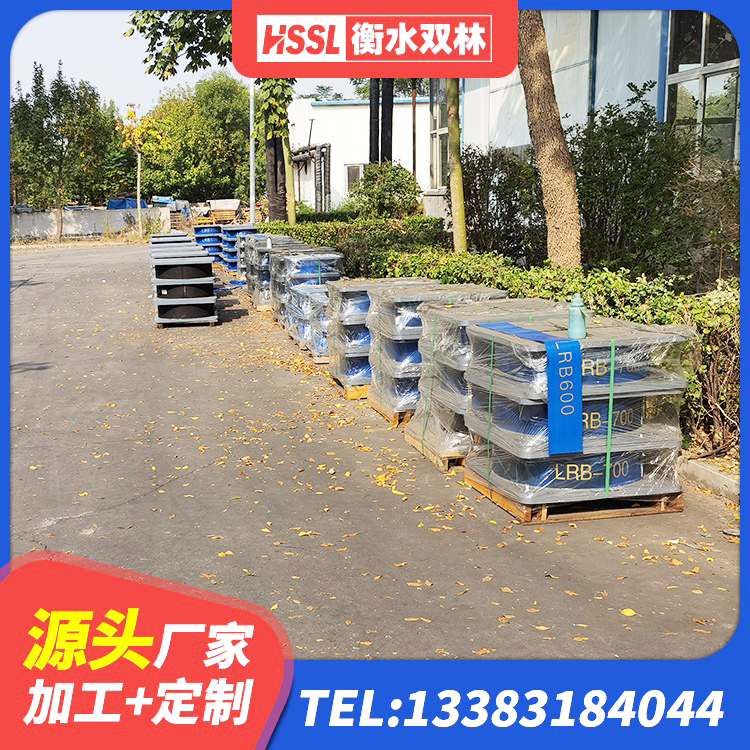 凌源市LNR1200橡胶隔震支座 凌源市建筑铅芯橡胶隔震支座定制 凌源市建筑天然橡胶隔震支座(LNR)生产厂家 凌源市建筑水平力分散力型隔震支座 - 第8张