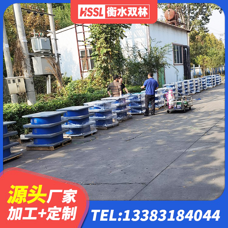 凌源市建筑预制高阻尼橡胶隔震支座厂家 凌源市LRB600支座厂家 凌源市高阻尼橡胶隔震支座单价 凌源市LRB橡胶隔震支座1400厂家 - 第5张