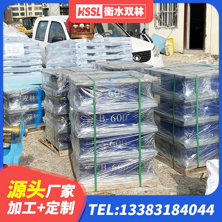 凌源市分散力型橡胶隔震支座 凌源市高性能隔震支座厂家 凌源市HDR高阻尼隔震橡胶支座 凌源市HDR300橡胶隔震支座源头工厂 - 第6张